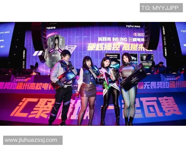 DOTA2战术EDG区域防守体系解析及S15赛季电竞比分分析