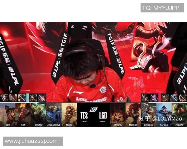 esports数据热议英雄联盟TES战队如何在变革中迅速崛起与发展