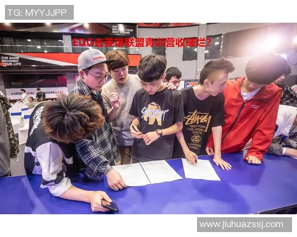 和平精英玩家热议EDG节奏争议引发的战术讨论与反思实时新闻