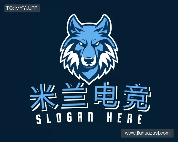 解读米兰电竞